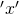 'x'