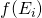 f(E_i)