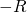 -R