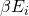\beta E_i