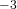 ^{-3}