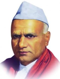 Read more about the article गोविंदराव ज्ञानोजीराव साळुंखे (Govindrao Dnyanojirao Salunkhe)