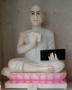 Read more about the article यशोविजय (Yashovijay)