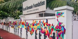 कोची बिनाले (Kochi Biennale)