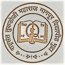राष्ट्रसंत तुकडोजी महाराज नागपूर विद्यापीठ (Rashtrasant Tukadoji Maharaj Nagpur University)