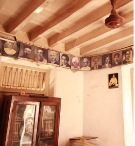 ट्रिनिटी क्लब, मुंबई (Trinity Club, Mumbai)