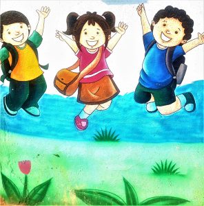 Read more about the article शिक्षण (Education)