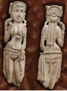 Read more about the article तेर (Ter)