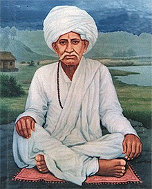 Read more about the article भोजा भगत(Bhoja Bhagat)