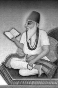 मोरार साहेब (Morar Saheb)