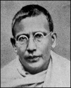 के. सी. भट्टाचार्य (K. C. Bhattacharya)