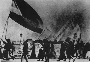 Read more about the article चार (४) मे चळवळ, चीनमधील : (May Fourth Movement)
