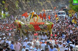 पालखी (Palkhi)