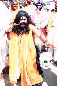 Read more about the article बहुरूपी (Bahurupi)