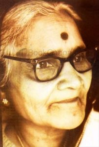 Read more about the article सरोजिनी बाबर (Sarojini Babar)
