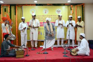 कीर्तनपरंपरा (Kirtan)