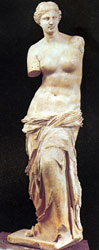 Read more about the article ॲफ्रोडाइटी (Aphrodite)