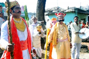 भिंगी (Bhingi)