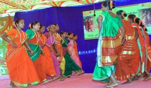 धालो (Dhalo)