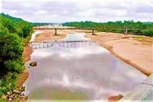 Read more about the article कॅनडिअन नदी (Canadian River)