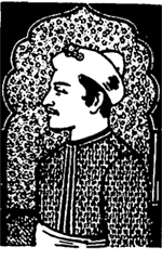 अमीर खुसरौ (Amir Khusrau)