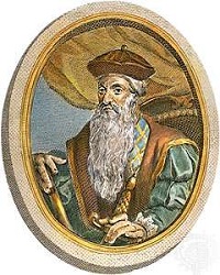 अफांसो द अल्बुकर्क (Afanso de Albuquerque)