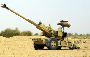 तोफखाना (Artillery)