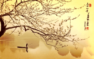Read more about the article हायकू (Haiku)