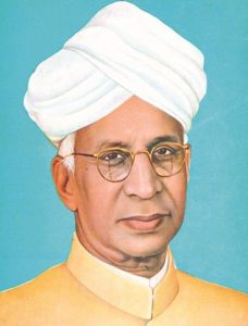 सर्वपल्ली राधाकृष्णन् (Sarvepalli Radhakrishnan)