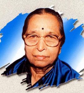 गंगूबाई हनगल (Gangubai Hangal)