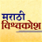 अतिवेगवान चलनवाढ (Hyperinflation)