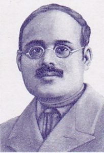 लाला हरदयाळ (Lala Har Dayal Singh Mathur)