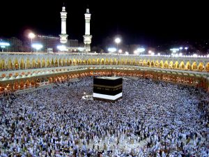 काबा (Kaaba)