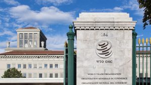 जागतिक व्यापार संघटना (World Trade Organisation)