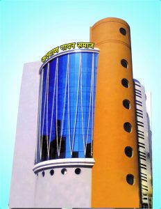 कल्याण गायन समाज (Kalyan Gayan Samaj)