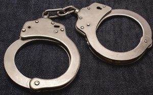अटक (Arrest)