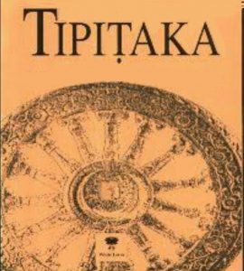 Read more about the article तिपिटकांची भाषा (Tipitkanchi Bhasha)
