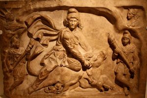 Read more about the article मिथ्र (Mithra)