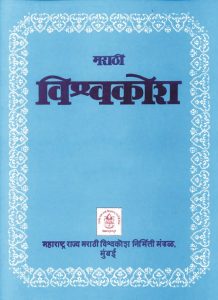कण्व (काण्व) वंश  (Kanva dynasty)