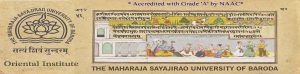 Read more about the article प्राच्यविद्या मंदिर बडोदा (Oriental Institute of Baroda)