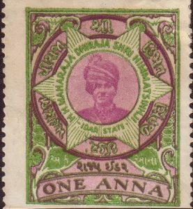 Read more about the article ईडर संस्थान (Idar Princely State)