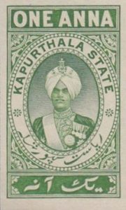 Read more about the article कपुरथळा संस्थान  (Kapurthala State)