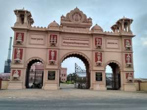 Read more about the article श्री सोमनाथ संस्कृत विश्वविद्यालय (Shree Somnath Sanskrit University)