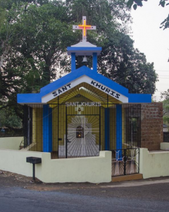खुरीस (Cross)