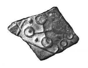 सातवाहनांची नाणी (Satavahana Coins)     