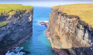 कडा (Cliff)