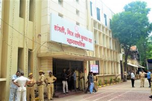 Read more about the article सांगली शहर (Sangli City)