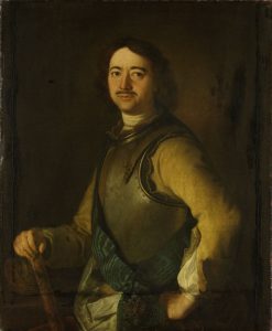 पीटर द ग्रेट (Peter the Great)