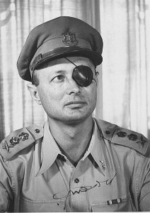 मोशे दॅयान (Moshe Dayan)