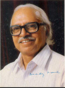 Read more about the article बलराज कोमल (Balraj Komal)